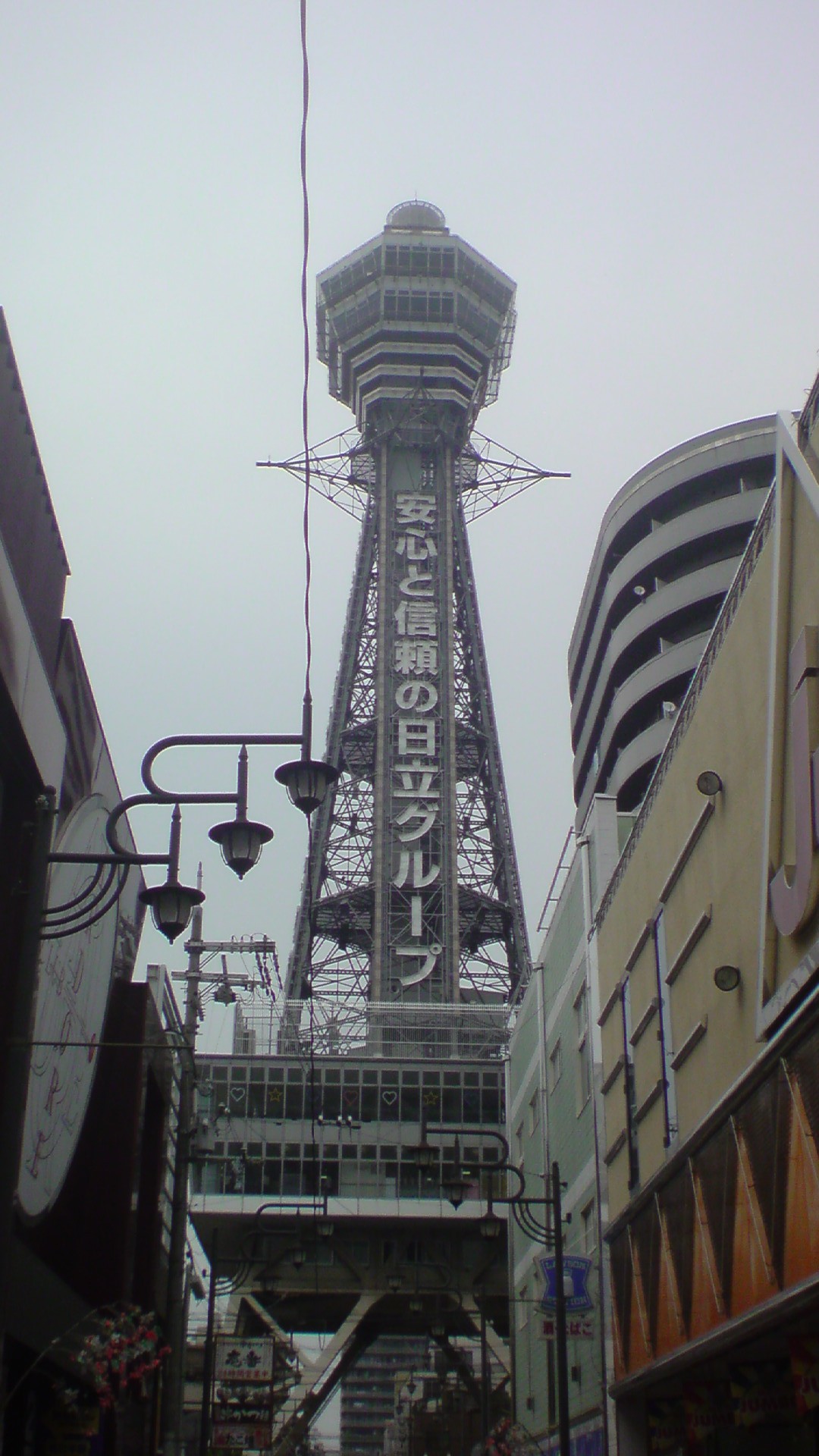 20100522145733.jpg